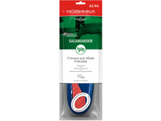 Гелевые стельки Salamander EveryDay р.42-46 694367