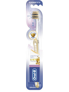 Щетка Oral-B UltraThin Soft Уход за деснами 3014260099503