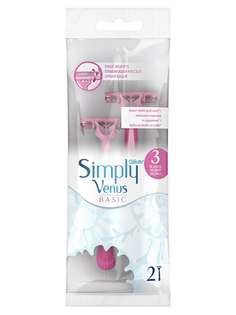 Бритва Venus Simply 3 2 шт Gillette