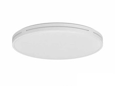 Светильник Xiaomi Yeelight Ceiling Light 350 Starry Non-Star Track Mini YLXD37YL
