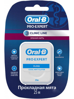 Зубная нить Oral-B Pro-Expert Clinic Line прохладная мята 25m 5410076635078