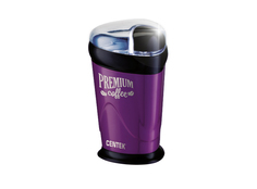 Кофемолка CENTEK CT-1358 Violet