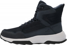 Кроссовки мужские Demix Sinister Techtr, размер 39