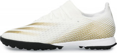 Бутсы мужские adidas X Ghosted.3 TF, размер 40