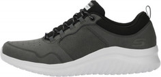 Кроссовки мужские Skechers Ultra Flex 2.0, размер 40.5