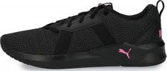 Кроссовки женские Puma Chroma Knit WnS, размер 35