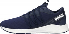 Кроссовки мужские Puma NRGY Star New Core, размер 41