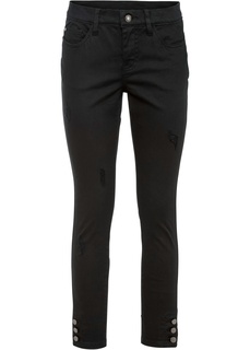 Джинсы Skinny Bonprix