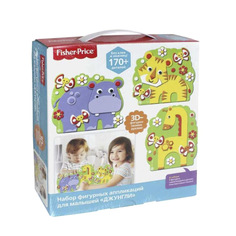Набор аппликаций Fisher-Price 3в1 Джунгли