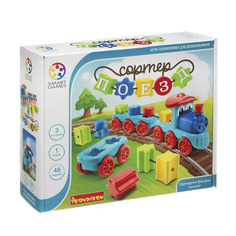 Логическая игра Bondibon SmartGames Поезд-сортер