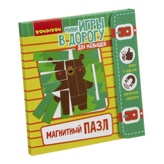 Игры в дорогу развивающие Bondibon Магнитный пазл