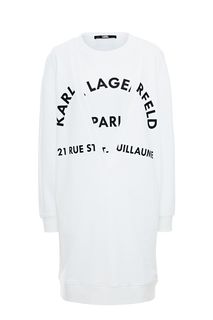 Белое хлопковое платье из двух частей Karl Lagerfeld