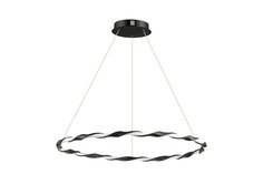 Светильник подвесной LED Lumion Serenity Hoff