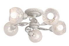 Светильник потолочный Cristy Arte Lamp