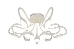 Люстра Rino Arte Lamp