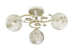 Люстра Lumion Ivetta Hoff