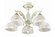 Люстра Lumion Sligo Hoff