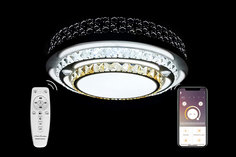 Светильник потолочный LED Innovation Style Natali Kovaltseva