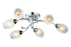 Светильник потолочный Stefania Arte Lamp