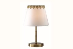 Лампа настольная Lumion Placida Hoff