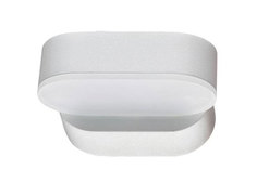 Светильник уличный Kaimas Novotech