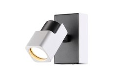 Светильник настенный Daravis Odeon Light