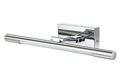 Подсветка для картин LED Lumion Hikari Hoff