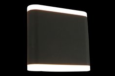 Светильник уличный LED Lingotto Arte Lamp