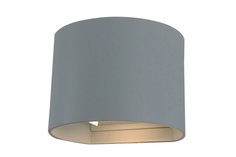 Светильник уличный LED Rullo Arte Lamp