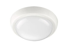 Светильник уличный Opal Novotech