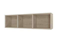 Полка настенная Андромеда Hoff