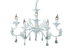 Светильник подвесной Angelina Arte Lamp