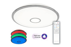 Светильник потолочный Старлайт Смарт Citilux