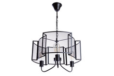 Светильник подвесной Rete Divinare