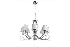 Светильник подвесной Logico Arte Lamp