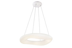 Светильник подвесной LED Levita Divinare