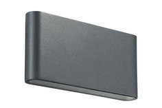 Светильник уличный Kaimas Novotech