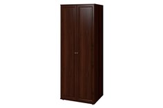 Шкаф для одежды Montpellier Hoff