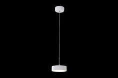 Светильник подвесной LED Тао Citilux
