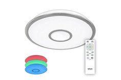 Светильник потолочный LED Старлайт Citilux