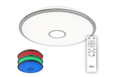 Светильник потолочный Старлайт Citilux