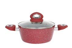 Кастрюля 2,2 л с крышкой Raspberry Hoff