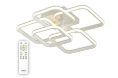Люстра LED Бакстер Citilux