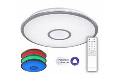 Светильник потолочный Старлайт Смарт Citilux