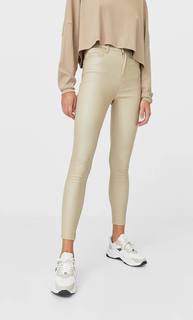 Stradivarius Брюки С Высокой Посадкой И Напылением Женская Коллекция Multicolor 34