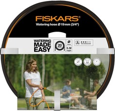 Шланг поливочный садовый FISKARS Q3 1023653 3/4", 20 м
