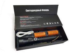 Фонарь светодиодный сверхъяркий Police H632-P50