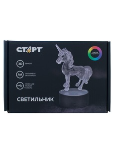 Светильник-ночник СТАРТ 3D Единорог Start