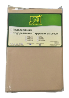 Пододеяльник сатин AlViTek 175x215 см мокко АльВиТек