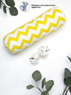 Подушка ортопедическая (Валик) AMARO HOME Smart Roll (Зигзаг желтый)